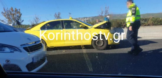 Καραμπόλα τριών αυτοκινήτων στην Αθηνών – Κορίνθου στο ύψος των Μεγάρων