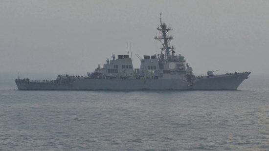 Πεντάγωνο: Επίθεση σε αμερικανικό πολεμικό πλοίο στην Ερυθρά Θάλασσα