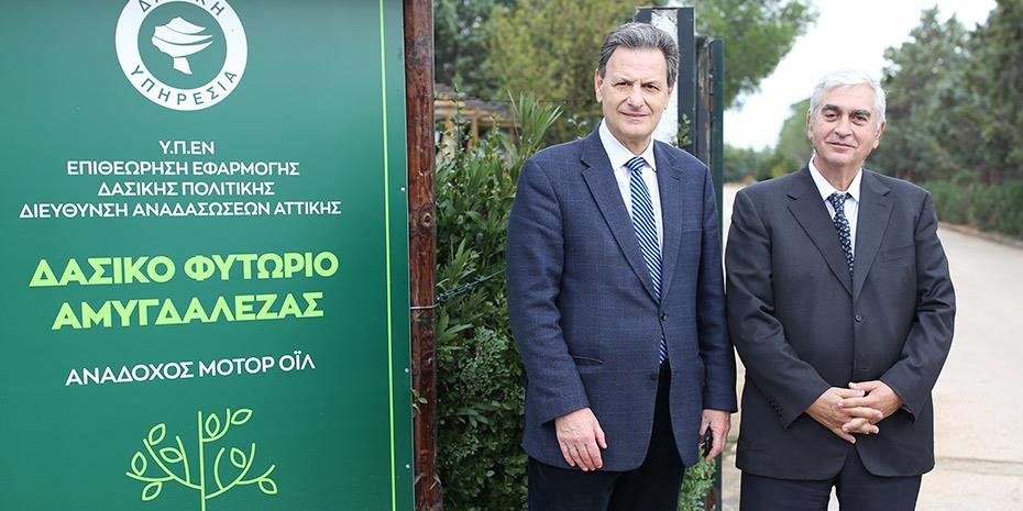 Ο Υπουργός Περιβάλλοντος και Ενέργειας κ. Θόδωρος Σκυλακάκης μαζί με τον κ. Ιωάννη Κοσμαδάκη, Αναπληρωτή Διευθύνοντα Σύμβουλο της Motor Oil