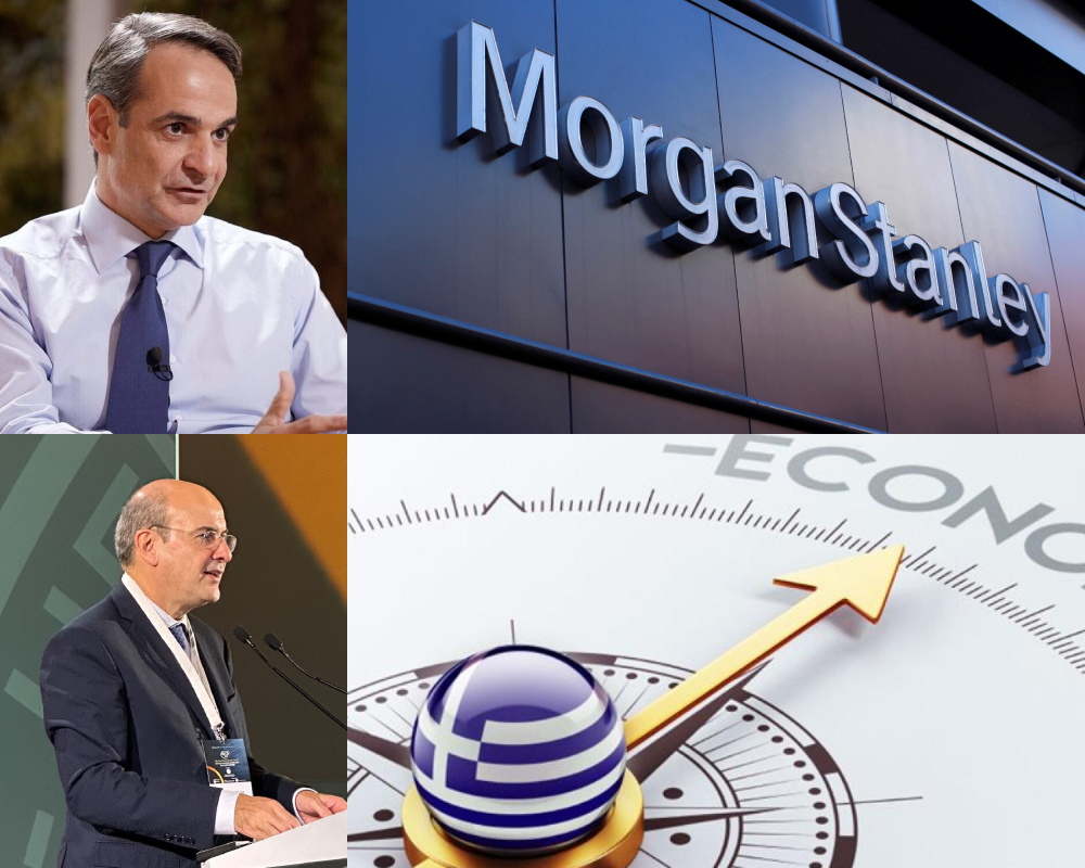 Morgan Stanley προβλέψεις για την ελληνική οικονομία