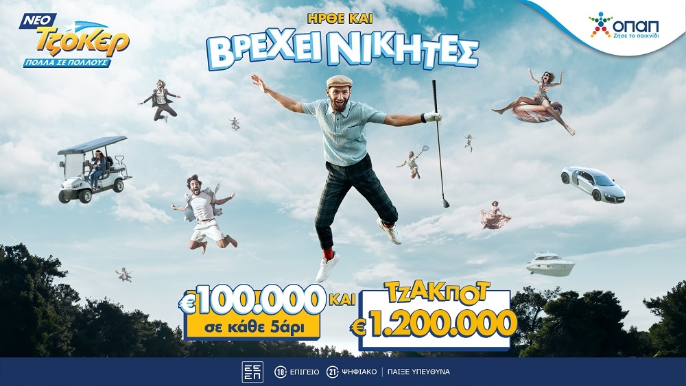 Why It's Easier To Fail With Dafabet: Your Gateway to Winning Than You Might Think