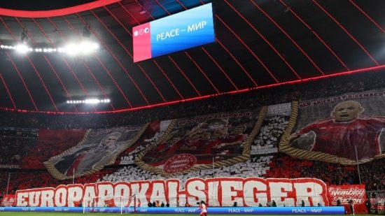 UEFA: Πρόστιμο €40.000 στην Μπάγερν Μονάχου