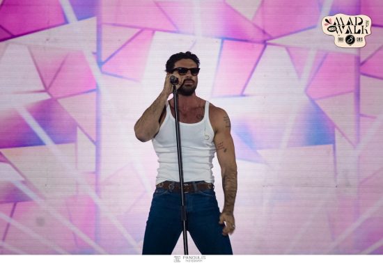 Το Madwalk το Σάββατο στο MEGA