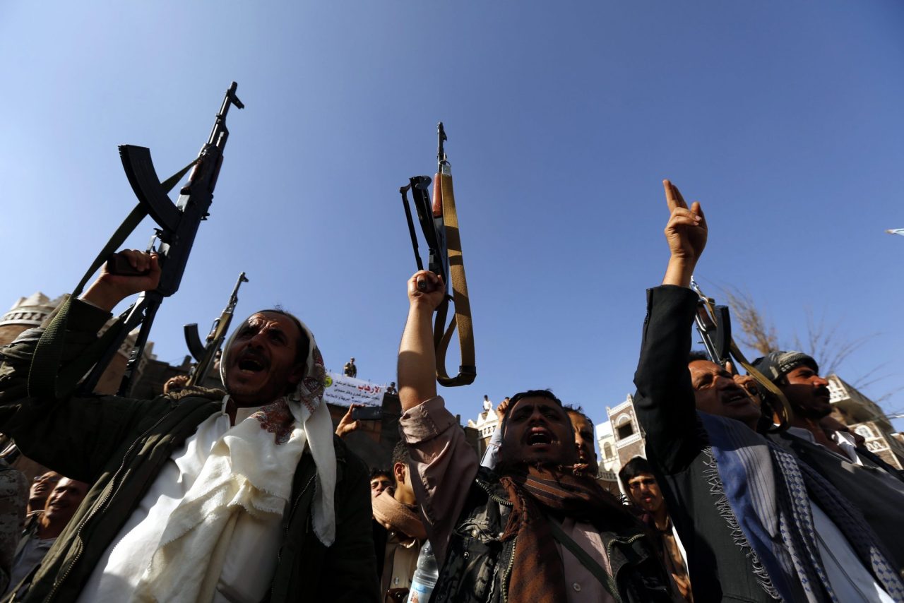Αντάρτες Χούθι