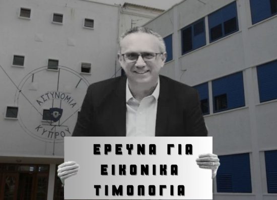 Hamburger – €1.500.000: Οι χριστουγεννιάτικες περιπέτειες των Βίκτωρα Πιζάντε και Χαράλαμπου Πανδή