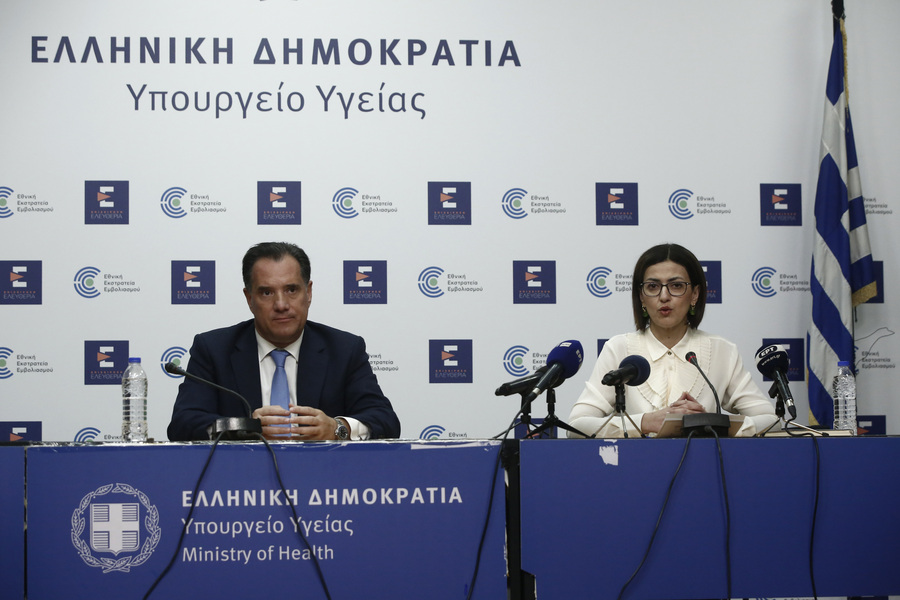 Ο υπουργός Υγείας Άδωνις Γεωργιάδης και η αναπληρώτρια υπουργός Υγείας Ειρήνη Αγαπηδάκη