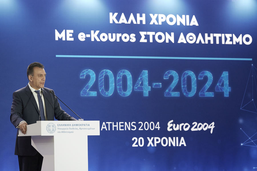 Ο υφυπουργός Αθλητισμού Γιάννης Βρούτσης μιλάει στην κοπή της πρωτοχρονιάτικης πίτας του Αθλητισμού 