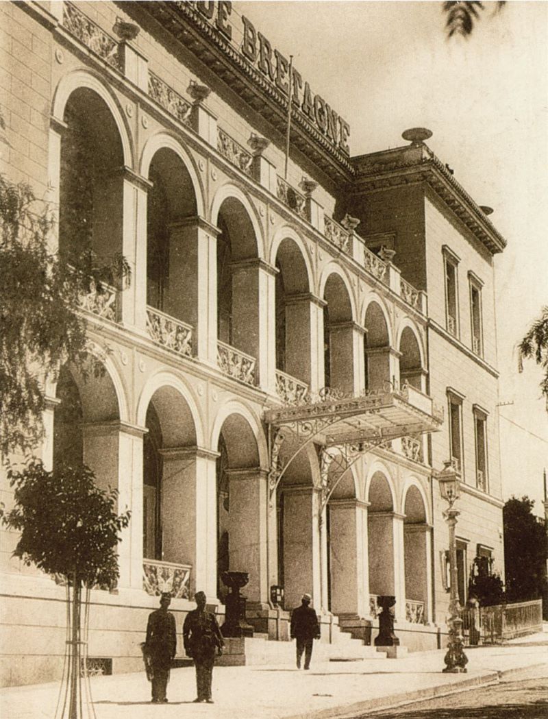 Η πρόσοψη του ξενοδοχείου τη δεκαετία του 19