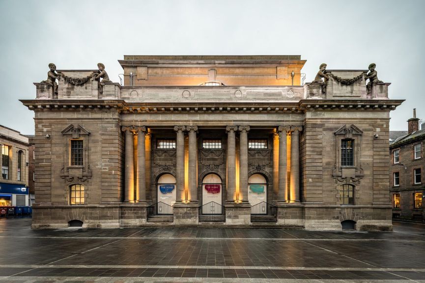 Μουσείο Περθ στη Σκωτία