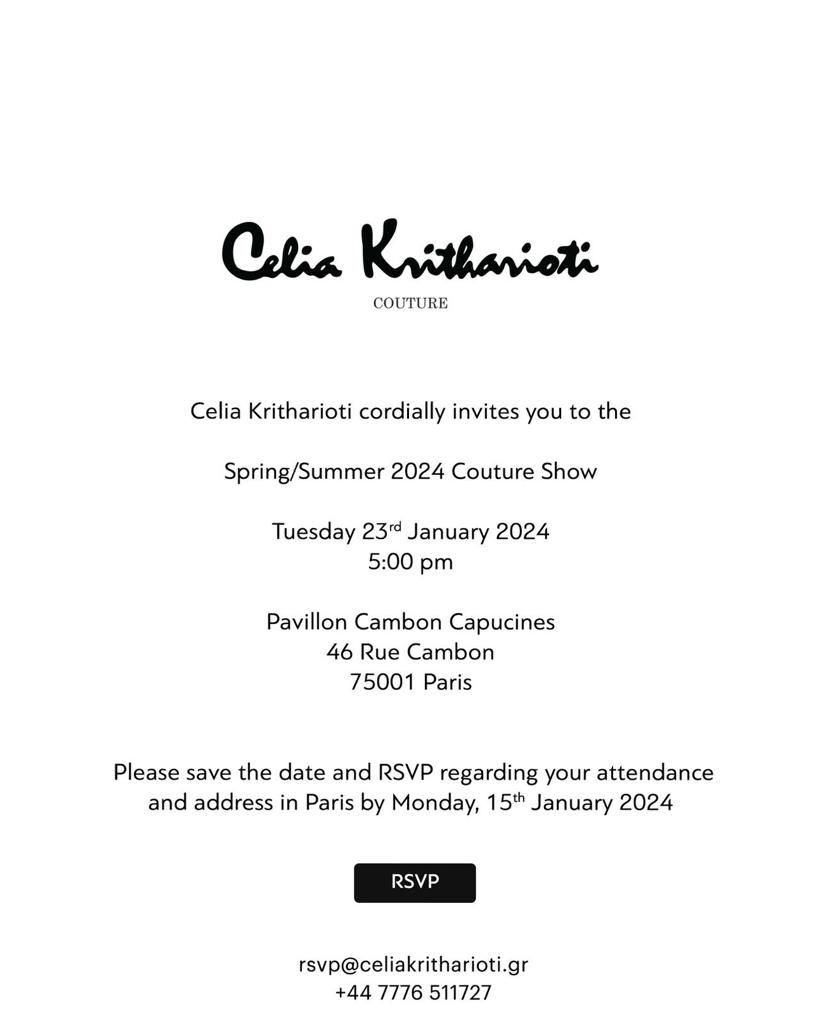 Η πρόσκληση για το σόου της Celia Kritharioti