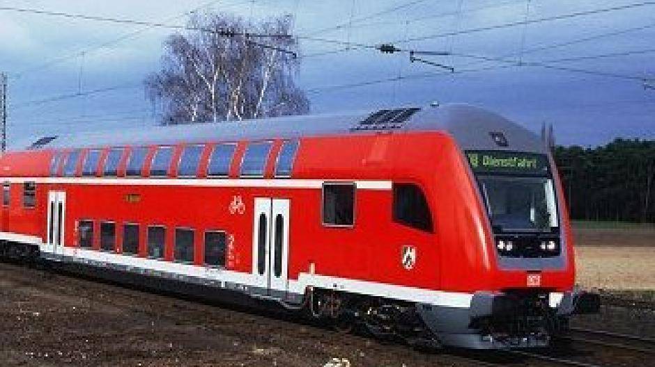 τρένο της γερμανικής κρατικής σιδηροδρομικής εταιρείας Deutsche Bahn AG