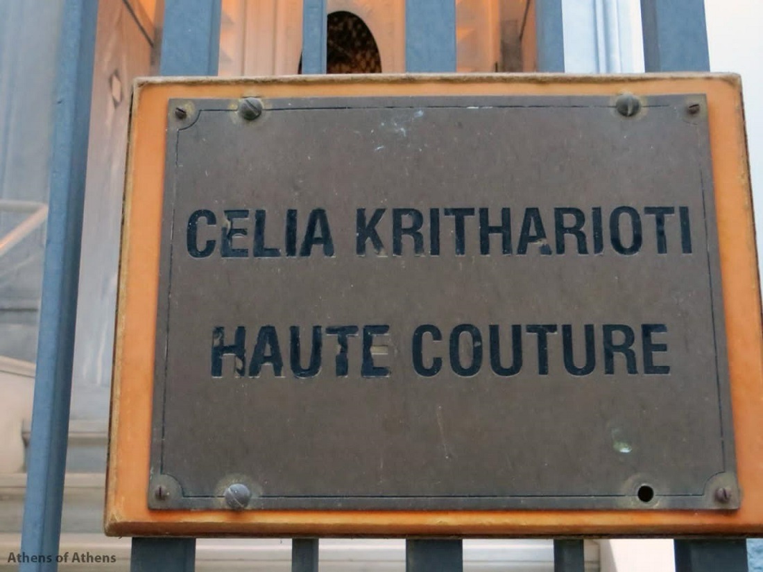 Celia Kritharioti Haute Couture