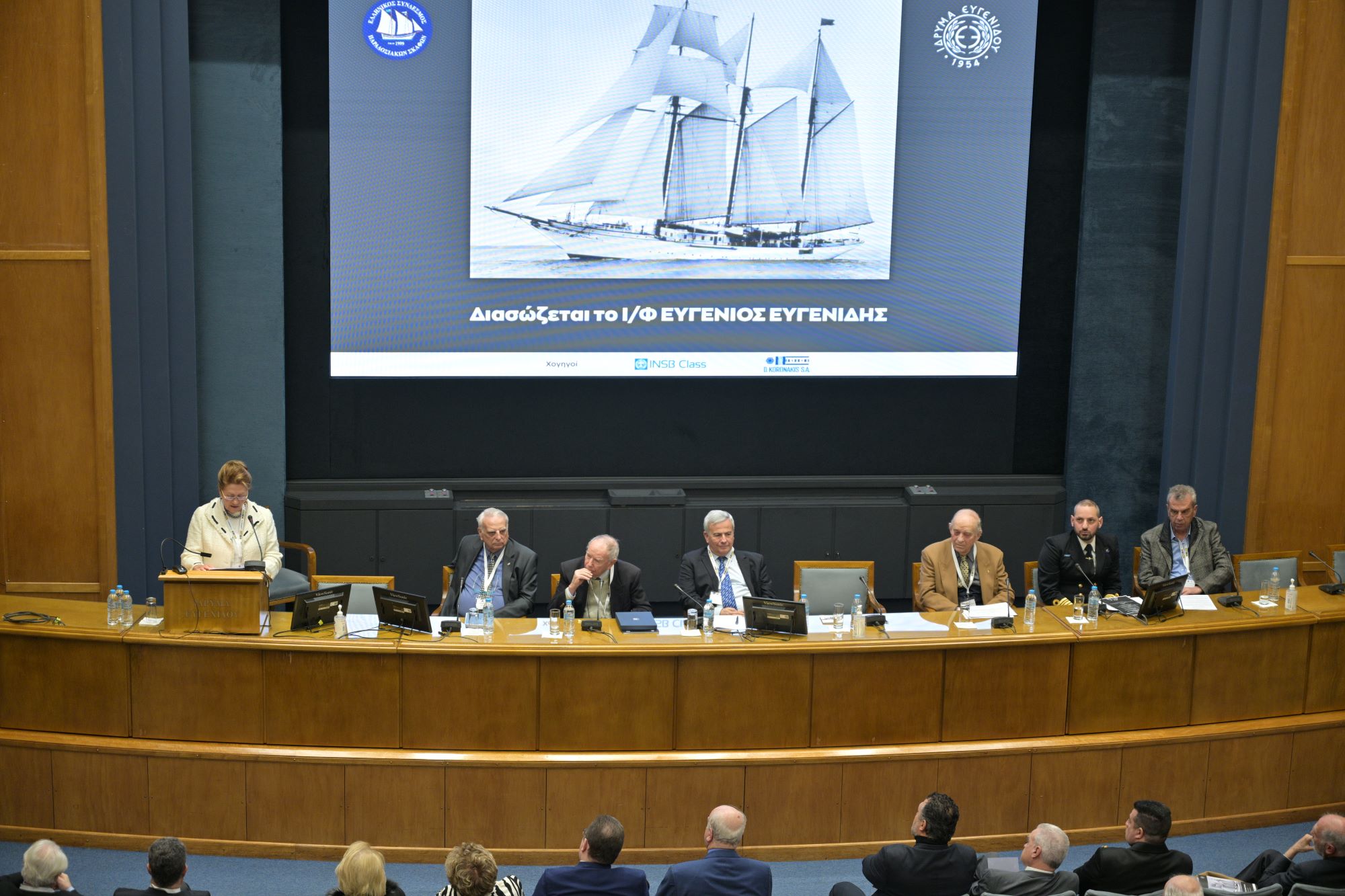 Πρωτοβουλία για την διάσωση του ιστορικού ιστιοφόρου «Ευγένιος Ευγενίδης»