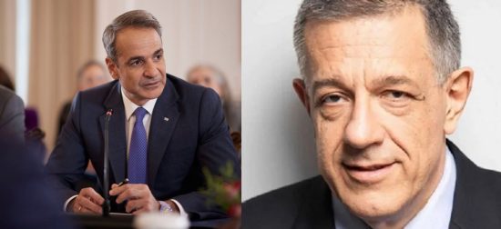 Κυριάκος Μητσοτάκης: Στήριξε τον υφυπουργό υποδομών Νίκο Ταχιάο στη Βουλή