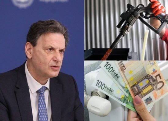 Τέλος χρόνου για το επίδομα θέρμανσης στο ρεύμα – Μέχρι σήμερα οι αιτήσεις