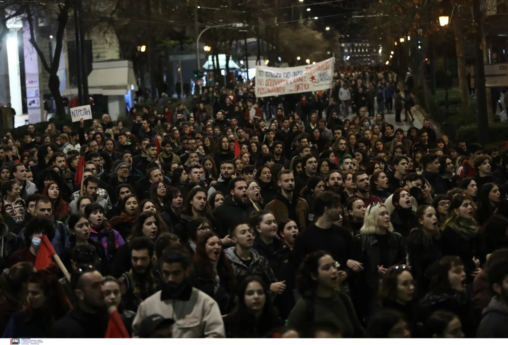 Αποκαταστάθηκε η κυκλοφορία των οχημάτων στο κέντρο της Αθήνας