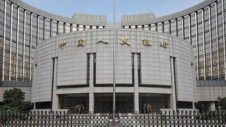 Κεντρική Τράπεζα της Κίνας