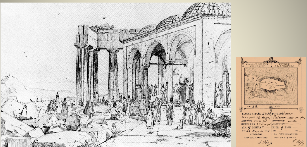 Εισιτήριο εισόδου στον αρχαιολογικό χώρο της Ακρόπολης, 1835