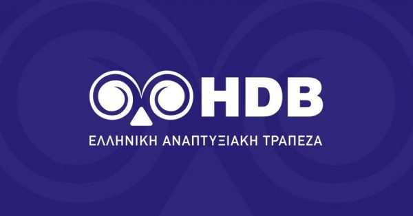 Η Ισμήνη Παπακυρίλλου νέα διευθύνουσα σύμβουλος της Ελληνικής Αναπτυξιακής Τράπεζας