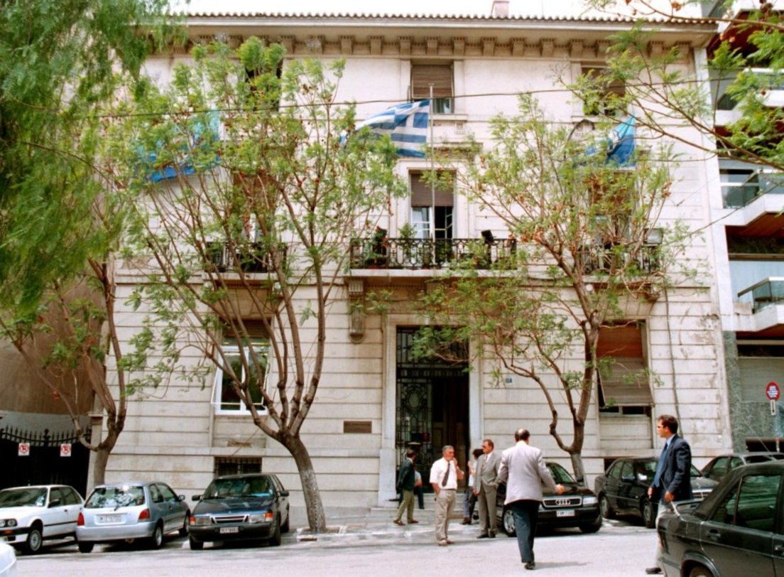 Το κτήριο της οδού Ρηγίλλης την εποχή που στέγαζε τα γραφεία της Νέας Δημοκρατίας