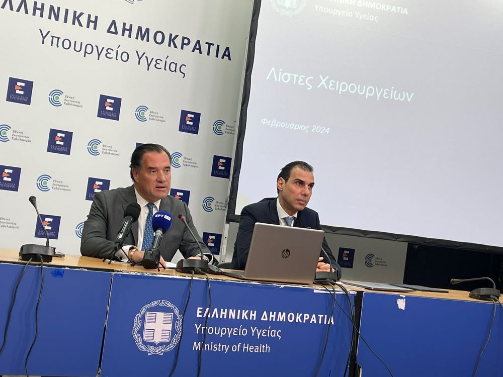 Ο υπουργός Υγείας Άδωνις Γεωργιάδης και ο υφυπουργός Μάριος Θεμιστοκλέους