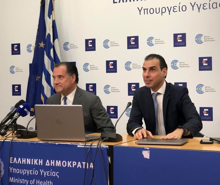 Ο υπουργός Υγείας Άδωνις Γεωργιάδης και ο υφυπουργός Μάριος Θεμιστοκλέους