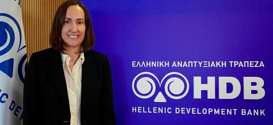 Αναπτυξιακή Τράπεζα - CEO η Ισμήνη Παπακυρίλλου