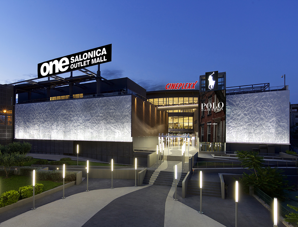 One Salonica Outlet Mall