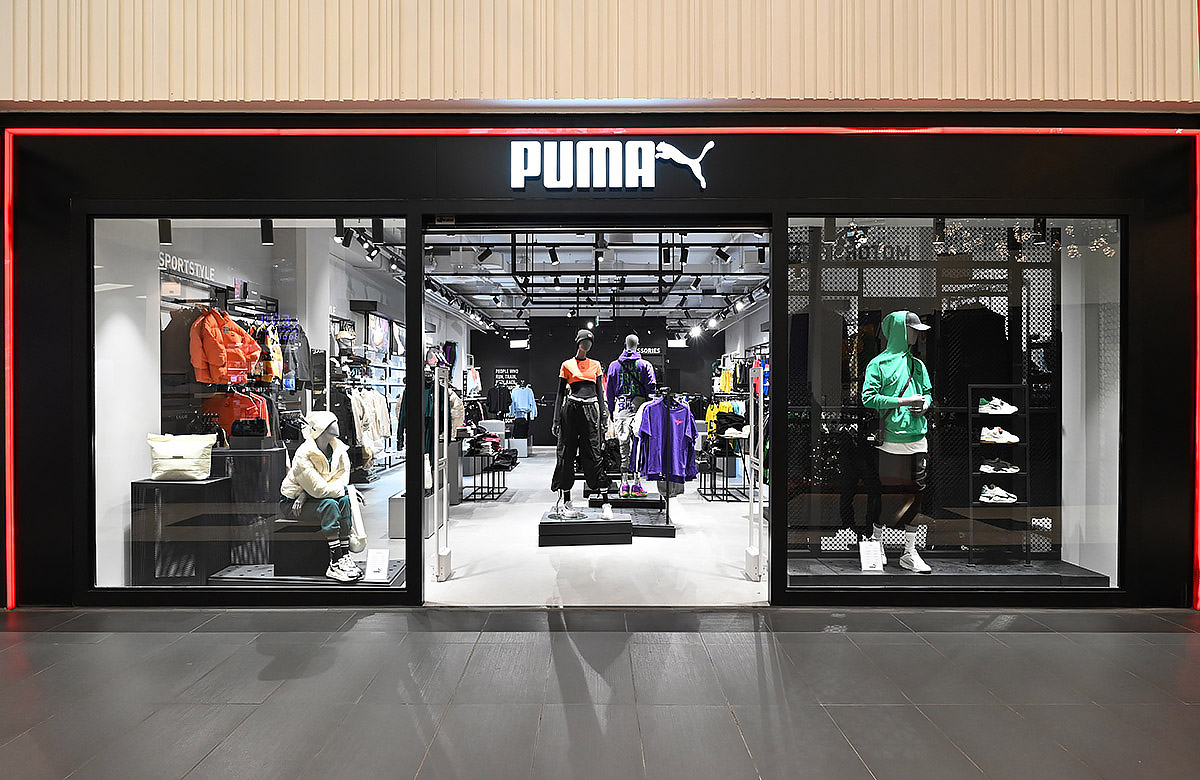 Under Armour store, Mediterranean Cosmos, Θεσσαλονίκη