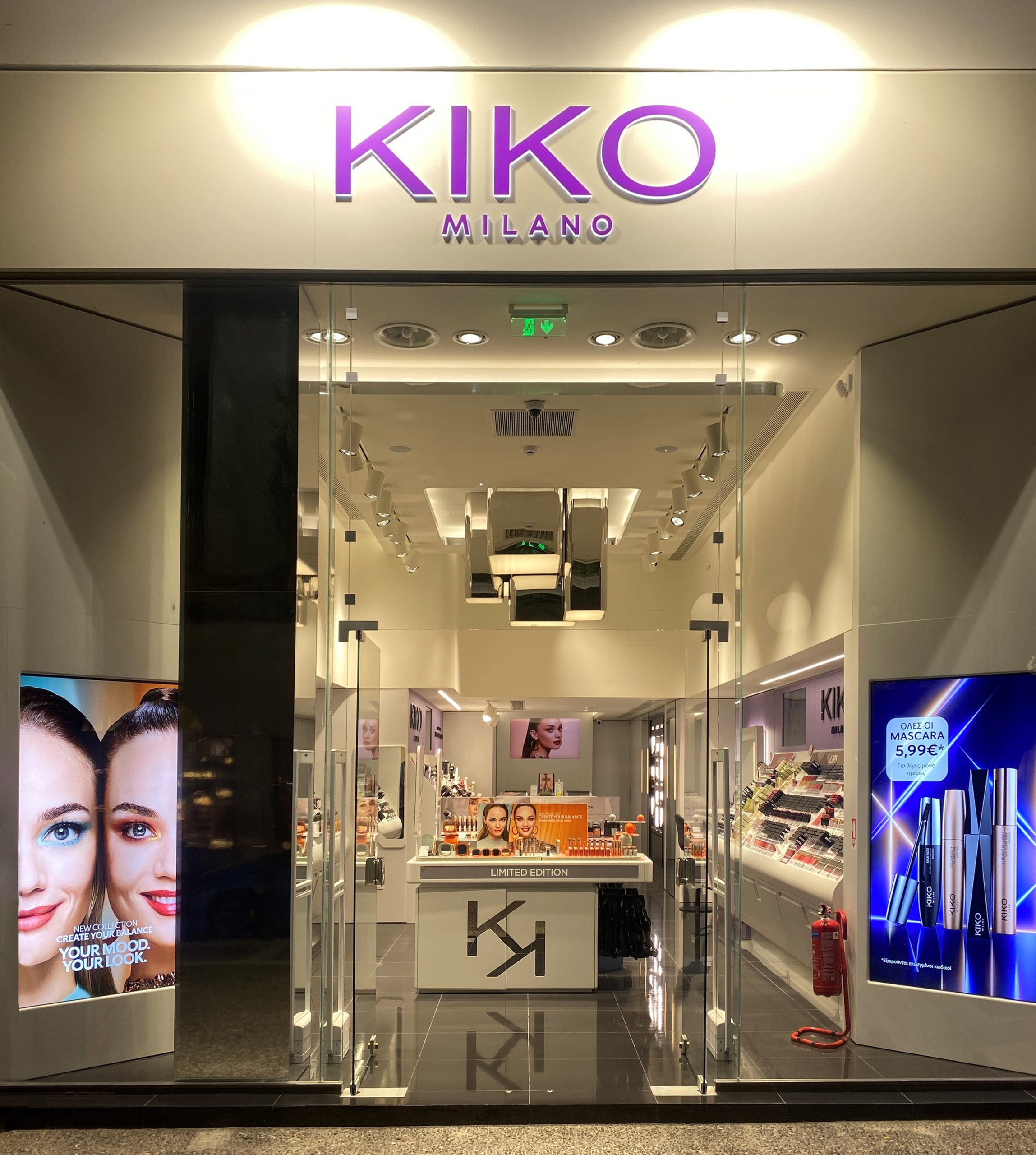 KIKO MILANO store, Κηφισιά 