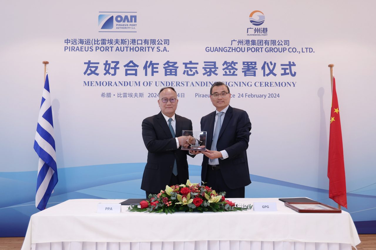 ΟΛΠ: Υπογραφή Μνημονίου Συνεργασίας με το Λιμάνι της Γκουανγκτζόου