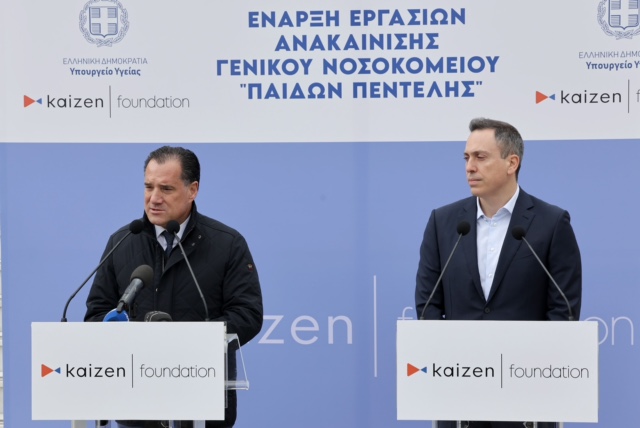 Ο Υπουργός Υγείας, Άδωνις Γεωργιάδης, και ο Ιδρυτής και CEO της Kaizen Gaming, Γιώργος Δασκαλάκης