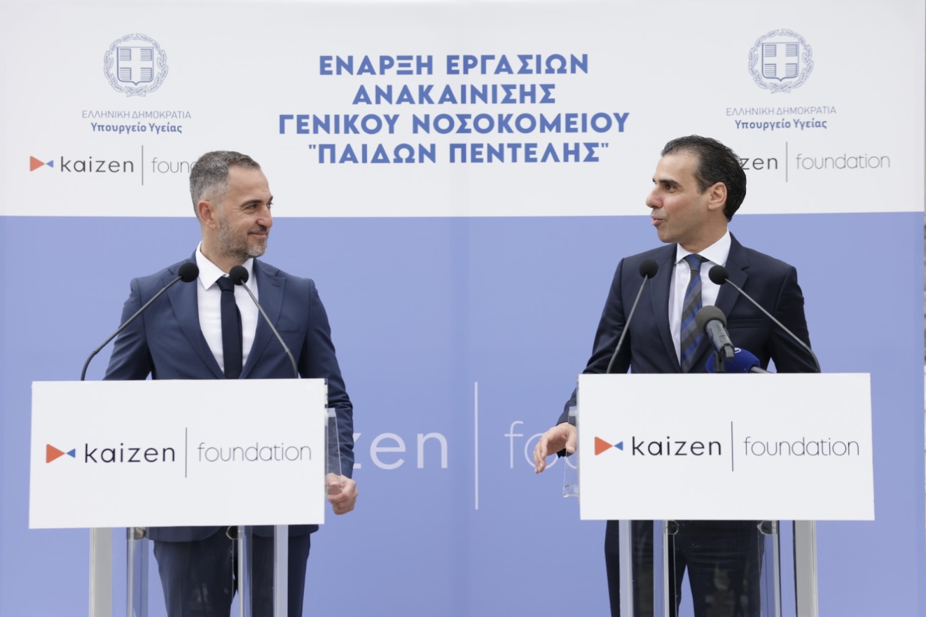 O Πρόεδρος του Kaizen Foundation, Πάνος Κωνσταντόπουλος, και ο Υφυπουργός Υγείας, Μάριος Θεμιστοκλέους.