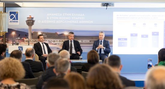 ΔΑΑ: Ιστορικό ρεκόρ κίνησης το 2023 – Πρόταση για μεικτό μέρισμα 0,33 ευρώ/μετοχή