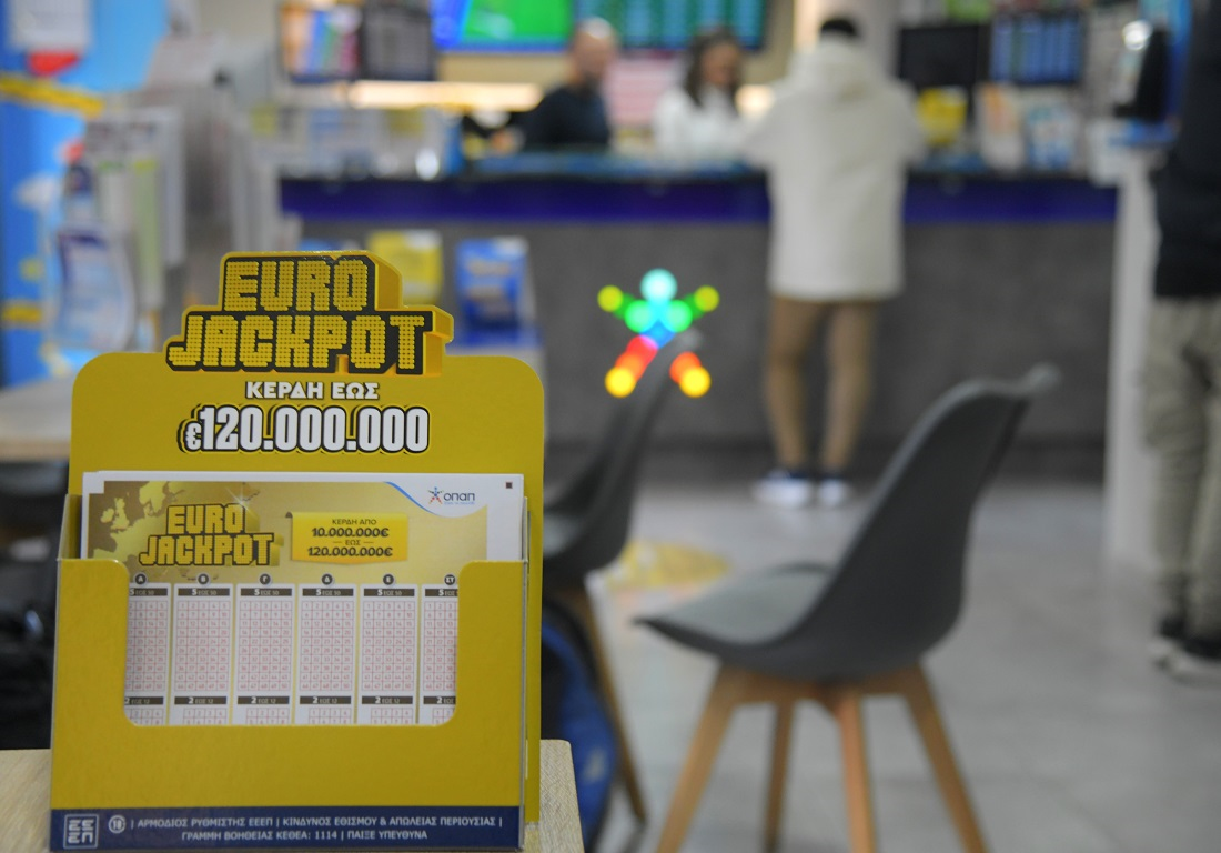 ΟΠΑΠ Γιατί το Eurojackpot θα απογειώσει τα μεγέθη του 2024 Ρεπορτάζ
