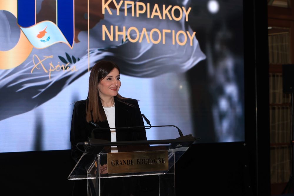 Η υφυπουργός Ναυτιλίας της Κύπρου, Μαρίνα Χατζημανώλη