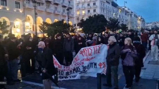 Θεσσαλονίκη: Σε συναγερμό η ΕΛΑΣ για την προβολή της ταινίας «Αδέσποτα Κορμιά»