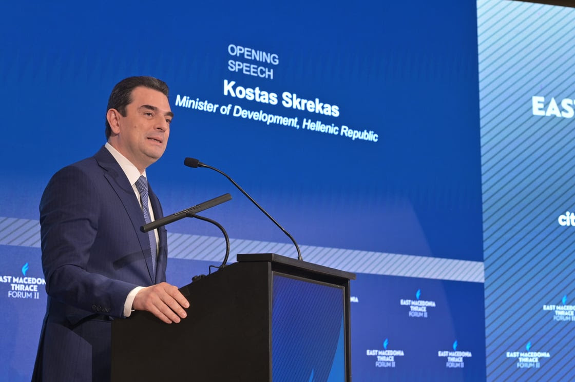 Ο υπουργός Ανάπτυξης Κώστας Σκρέκας, σε δήλωσή του στο πλαίσιο του East Macedonia & Thrace Forum
