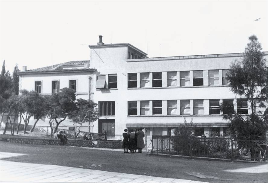 Η Γερμανική Σχολή Αθηνών λίγο πριν τον Β΄ Παγκόσμιο Πόλεμο