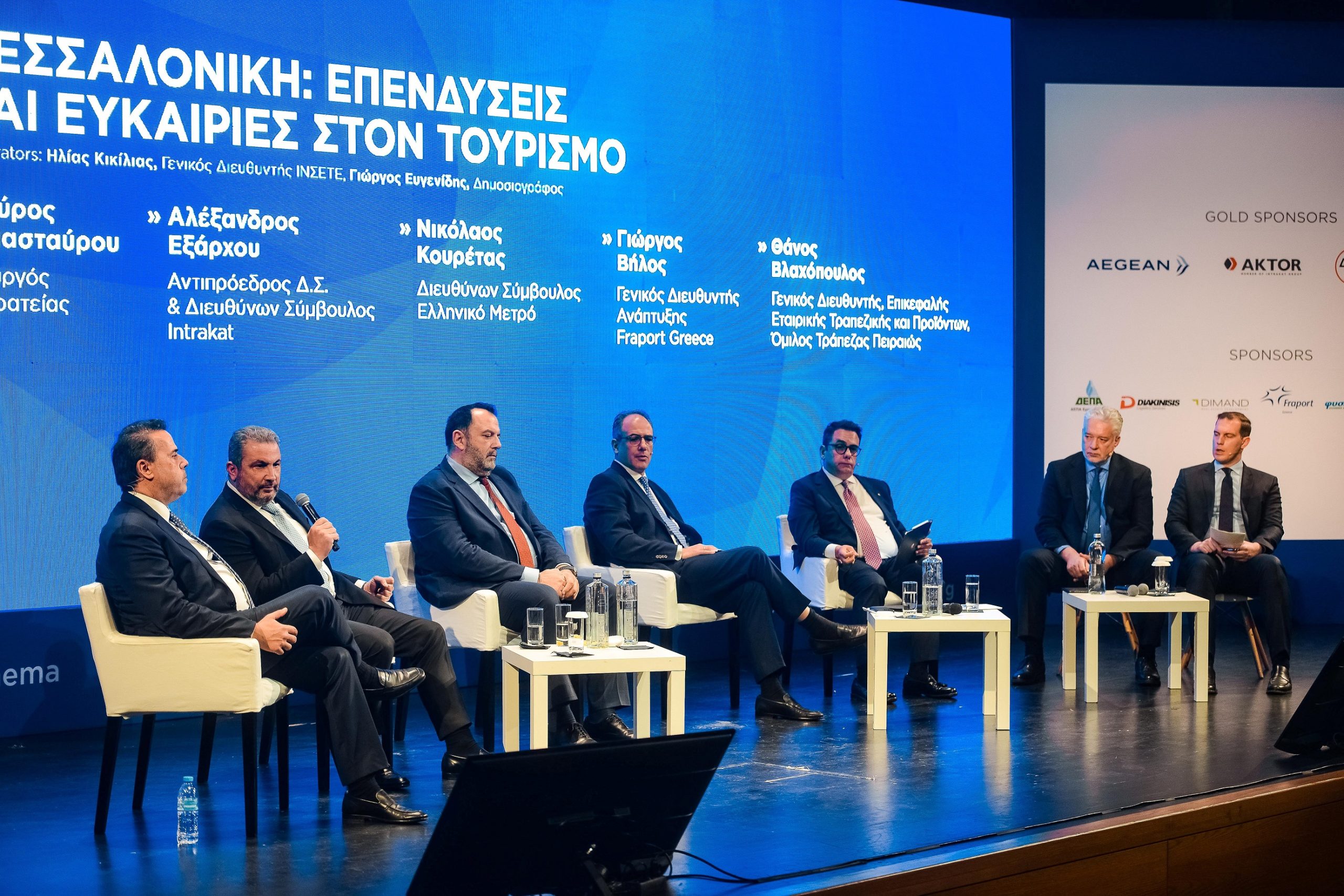 Ο Αντιπρόεδρος του Δ.Σ. και Διευθύνον Σύμβουλος της Intrakat, κ. Αλέξανδρος Εξάρχου στο συνέδριο “Greece Talks – Thessaloniki” 