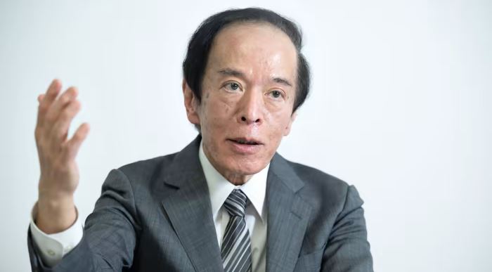 Καζούο Ουέντα, Διοικητής Τράπεζας της Ιαπωνίας