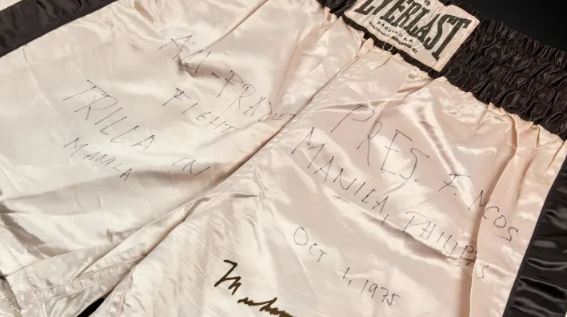 Το σορτς που φορούσε ο Μοχάμεντ Άλι στον αγώνα πυγμαχίας «Thrilla in Manila»