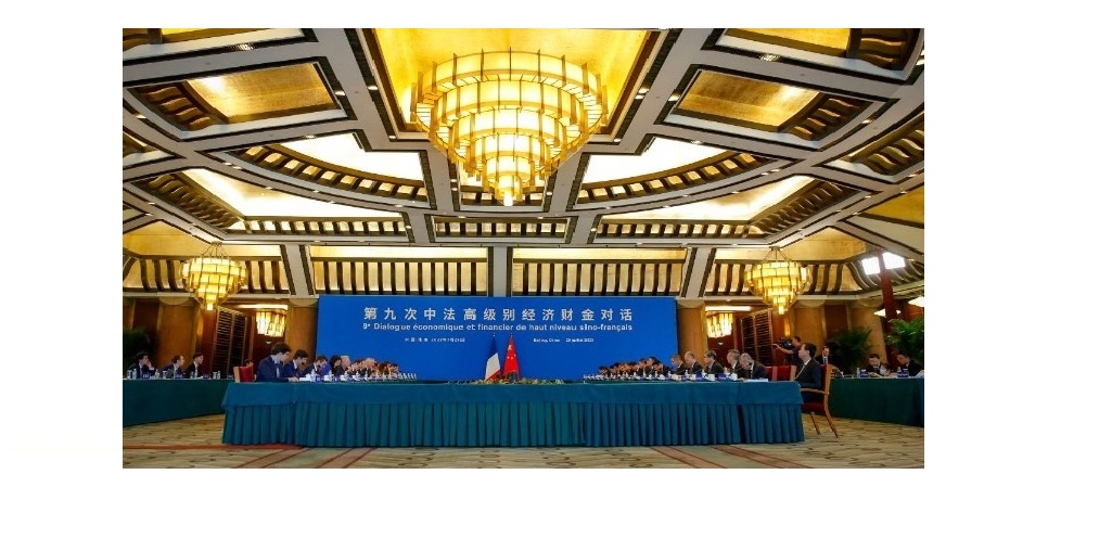 7th China-France Forum on Urban Sustainable Development