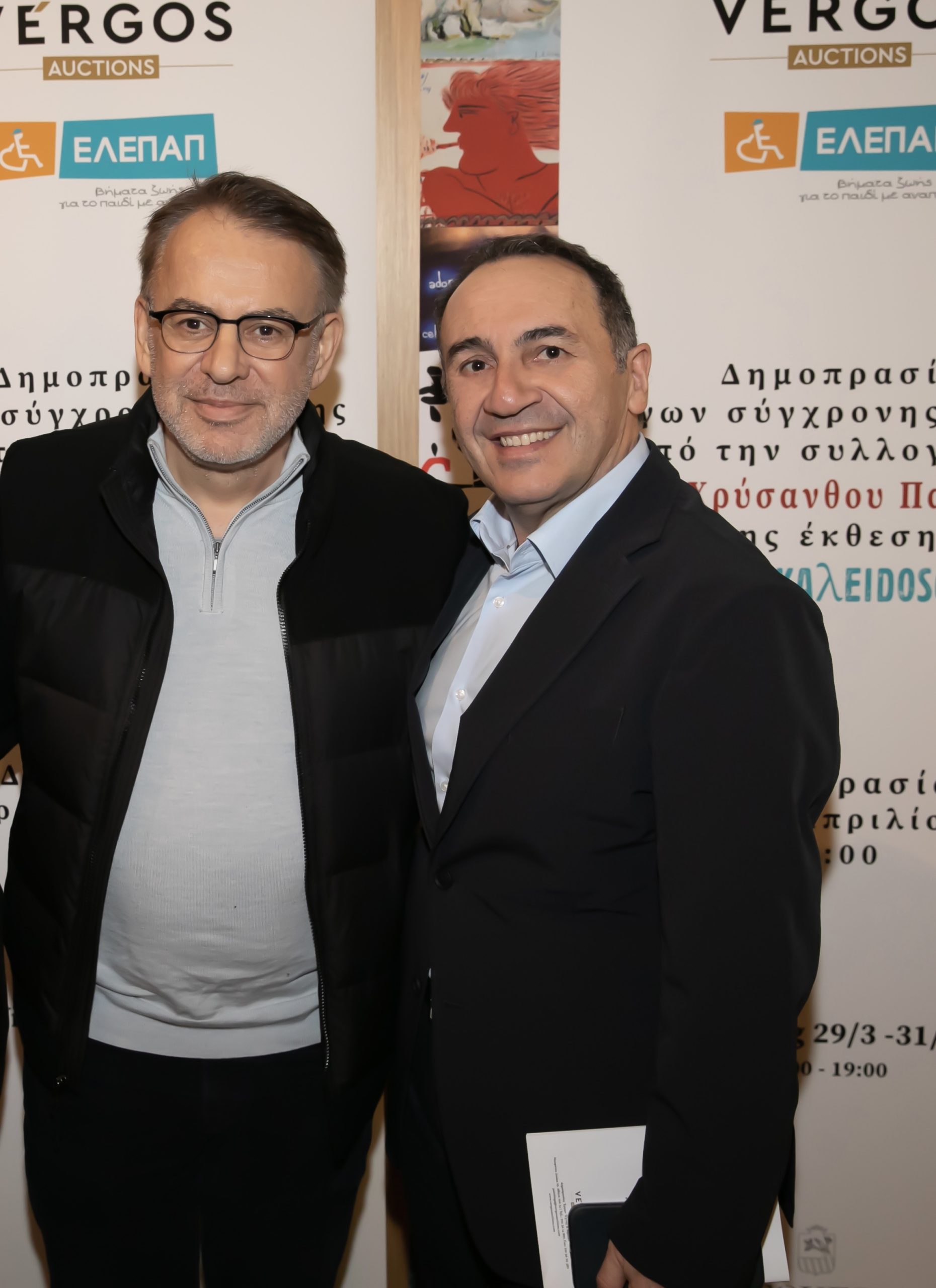 Γιάννης Κέντ, Σπύρος Πανάς