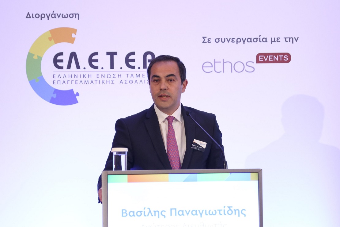 Βασίλης Παναγιωτίδης, Ανώτερος Διευθυντής της Ελληνικής Ένωσης Τραπεζών