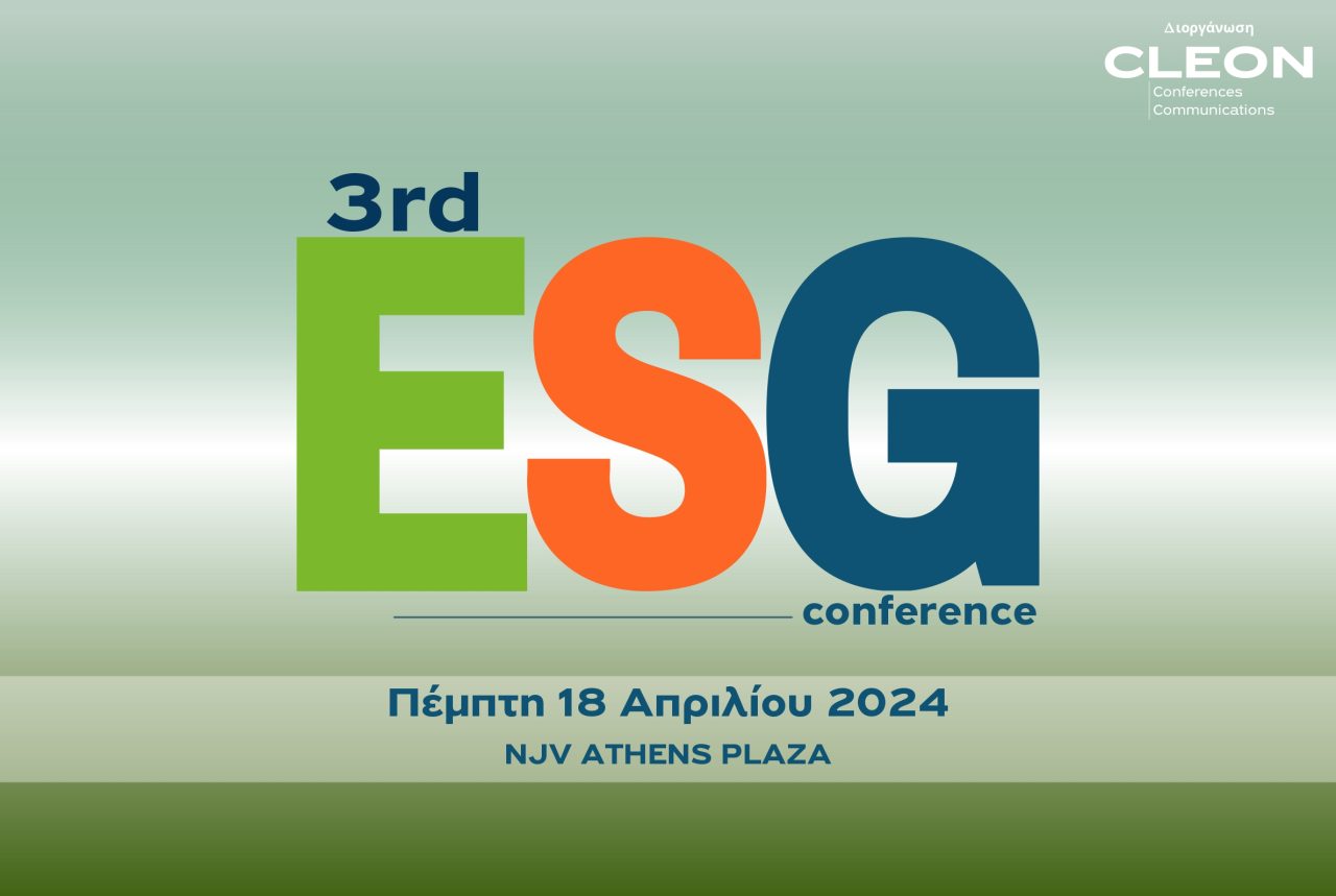 3rd ESG CONFERENCE - 18/4/24