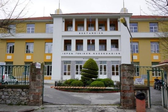 Τραγωδία: 17χρονη πέθανε από ανακοπή καρδιάς – Η συγκινητική ιστορία της