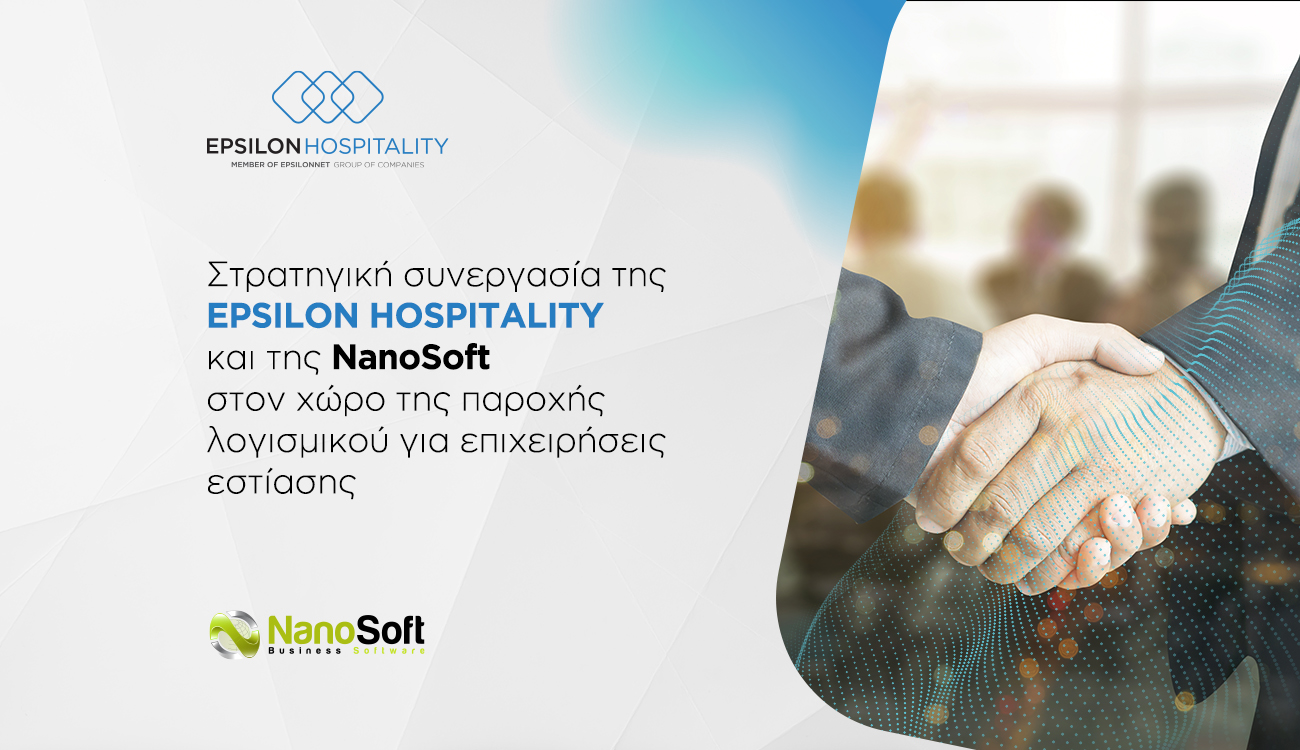 Epsilon Hospitality-NanoSoft