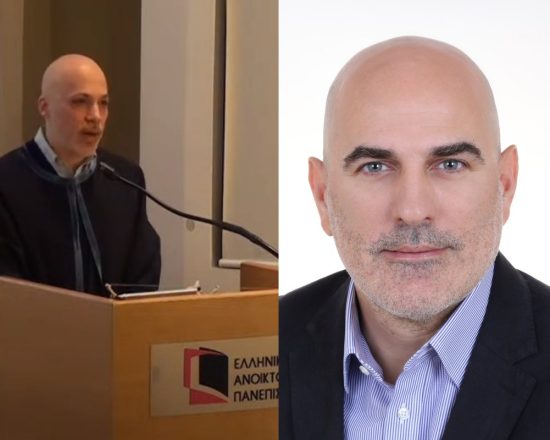 Μνημόνιο συνεργασίας Ελληνικού Ανοικτού Πανεπιστημίου και Wyndham Hotels & Resorts