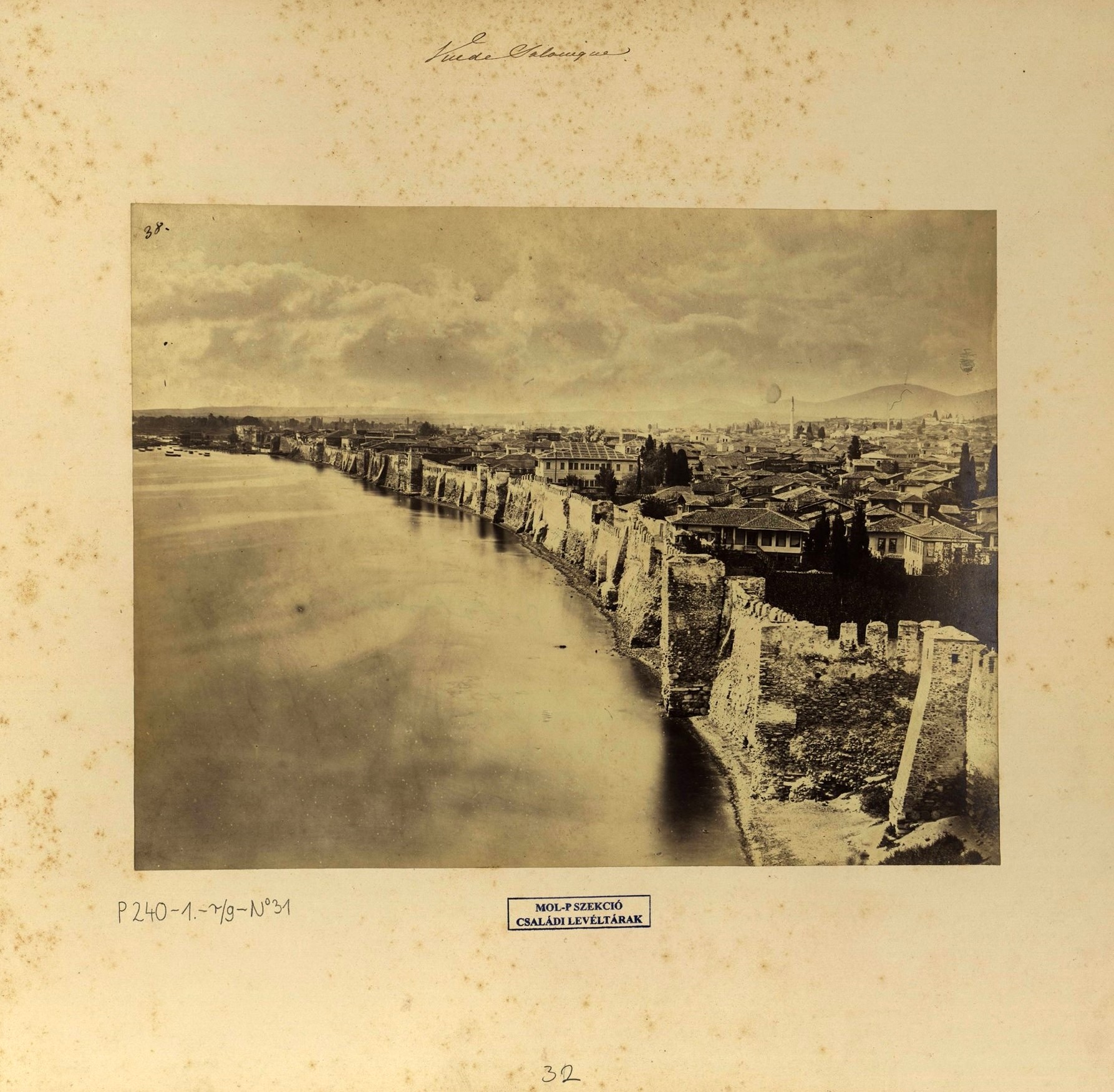 Το θαλάσσιο τείχος της Θεσσαλονίκης που κατεδαφίστηκε το 1869